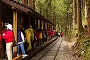 Taiping Mountain Bong Bong Train Station