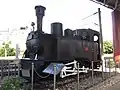 Taiwan Sugar Corporation number 331 tank locomotive