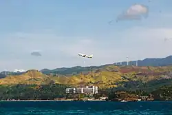 Boracay Airport Union Arrival Terminal and Pawa Windfarm