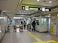 Tanimachi Line mezzanine