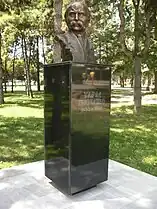 Bust of Taras Shevchenko in Skopje, North Macedonia