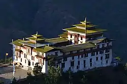 Trashigang Dzong (2011)