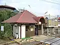 JR Tateno Station, Second Generation Station Building