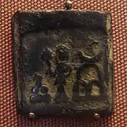 A coin from 2nd century BCE Taxila.