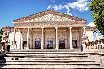 Teatro de la Ciudad, Saltillo