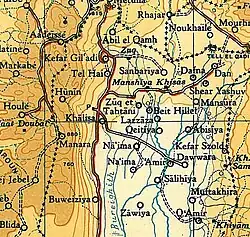 Al-Salihiyya, 1944 (bottom right quadrant).