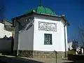 Hafuz Halil Mripa masjid