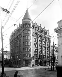 A black and white photo of the exterior of the Terry Building in Roanoke, Virginia