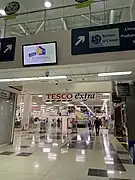 The entrance to the Tesco anchor store in the Clarehall Shopping Centre in Dublin, Ireland.