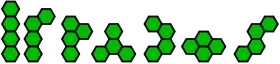 The 7 Tetrahexes