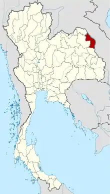 Map of Thailand highlighting Nakhon Phanom province