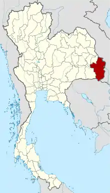 Map of Thailand highlighting Ubon Ratchathani province