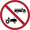 No tractors