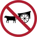 No animal-drawn carts