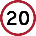 Speed limit (20 km/h)