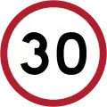 Speed limit (30 km/h)