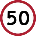 Speed limit (50 km/h)