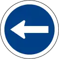 Turn left