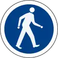 Pedestrians only