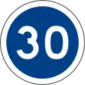 Minimum speed limit (30 km/h)