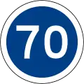 Minimum speed limit (70 km/h)