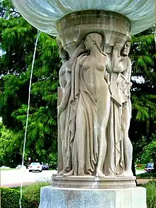 The Arts Fountain with music centered