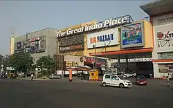 The Great India Place is one of the largest malls in Noida, National Capital Region (India)