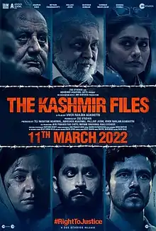 The Kashmir Files