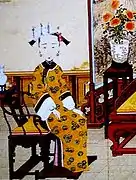 Empress Xiaoquancheng