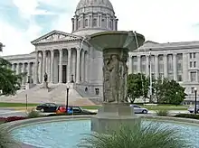 The Sciences Fountain