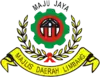 Official seal of Limbang