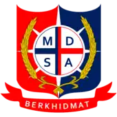 Official seal of Sri Aman