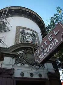 Sequoia Hotel Entrance