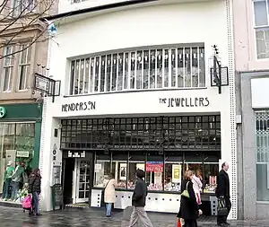 The Willow Tearooms by Charles Rennie Mackintosh (1903)