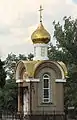 Chapel of Saint Barbara