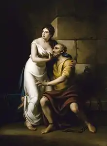 The Roman Daughter by Rembrandt Peale, 1811; on display in the museum ca.1829.