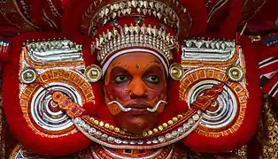 Theyyam