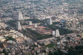 Annamalaiyar Temple, Thiruvannamalai