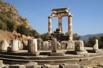 The Tholos of Delphi