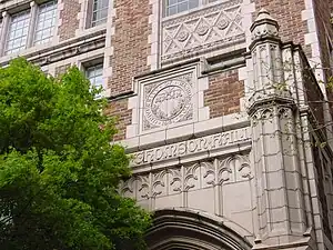 The Jackson School is sited at the University of Washington's Thomson Hall (pictured).