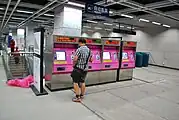 Ticket vending machine