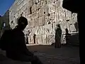 Wailing Wall