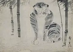 Tiger and Bamboo