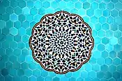 Tiles inside the Jame Mosque of Yazd, Persia, with geometric and vegetal patterns