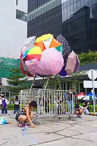 Installation on the Tim Mei Avenue roundabout