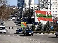 A street in central Tiraspol