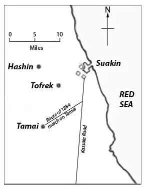 Suakin and hinterland