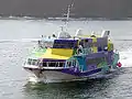 Seven Islands/Yume (Dream) Jetfoil, a hydrofoil