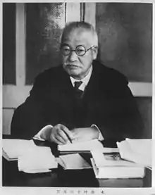 Tokutomi Sohō