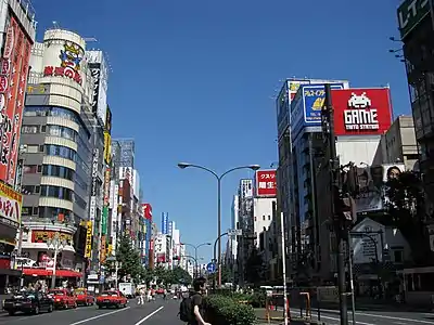 View east along Yasukuni-Dori, the southern border